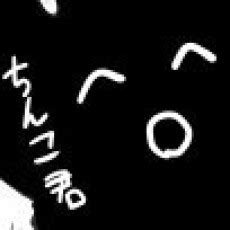 Takeda Super · AniList.